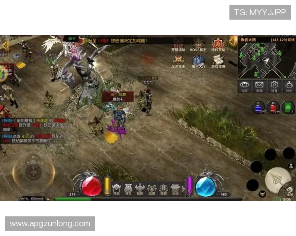 尊龙娱乐如何实现公平公正的游戏环境保障玩家权益