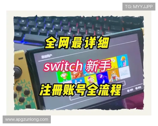 新手必看：d88官网会员注册过程中常遇到的问题与解决办法