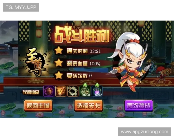 尊龙网页游戏带你体验最真实的虚拟世界尽享无限精彩的游戏乐趣